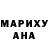 МЕТАДОН VHQ Roman Biletskyi