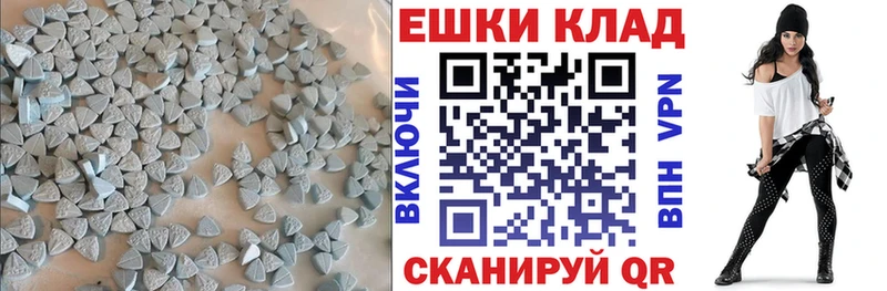 цена   Канаш  кракен маркетплейс  ЭКСТАЗИ бентли 
