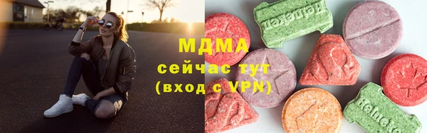 твердый Алексеевка