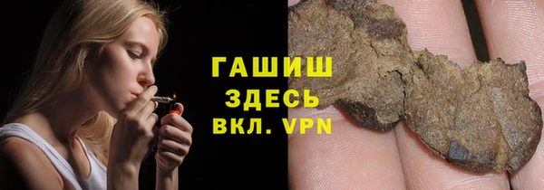 мефедрон Алзамай