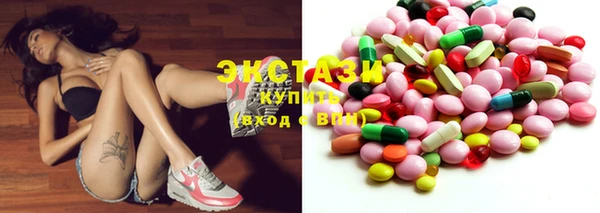 твердый Алексеевка
