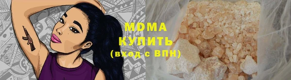 мефедрон Алзамай