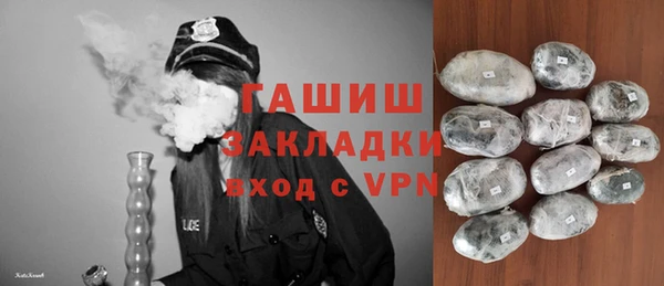 твердый Алексеевка
