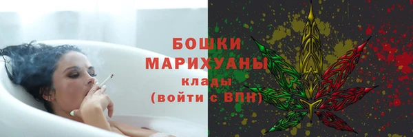 MESCALINE Шадринск