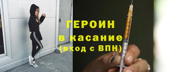 твердый Алексеевка