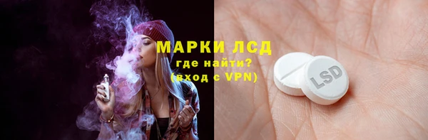 амфетамин Киренск