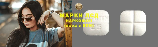 мефедрон Алзамай