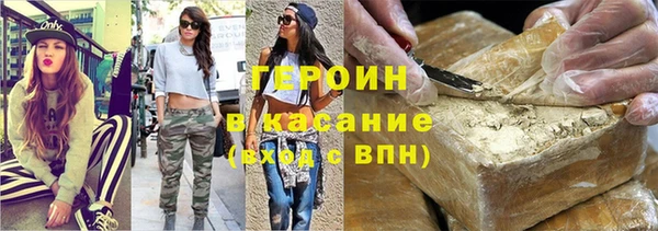 МДМА Алексин