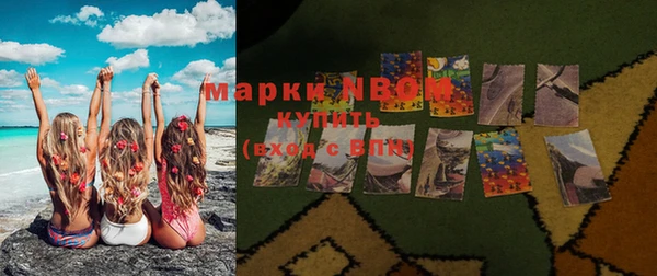 твердый Алексеевка