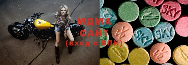 твердый Алексеевка