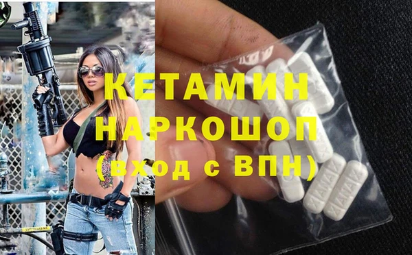 прущий лед Кинешма