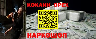 скорость Кимры