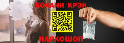 экстази Кинель