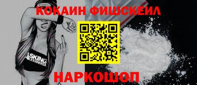 экстази Кинель