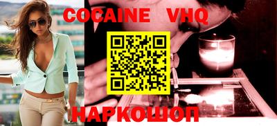 скорость Кимры