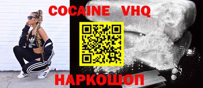 экстази Кинель