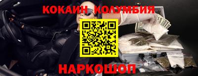 скорость Кимры