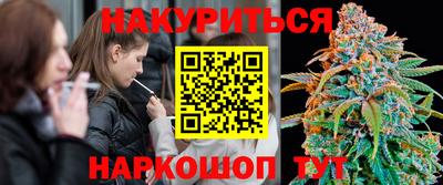кристаллы Кингисепп