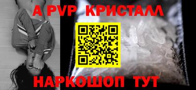 экстази Кинель