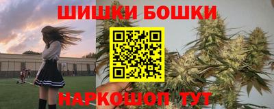 кристаллы Кингисепп