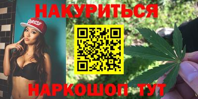 скорость Кимры