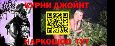 кристаллы Кингисепп