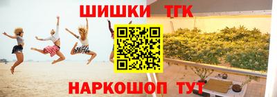 скорость Кимры