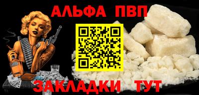кристаллы Кингисепп