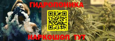 кристаллы Кингисепп