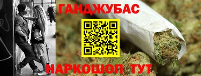 экстази Кинель