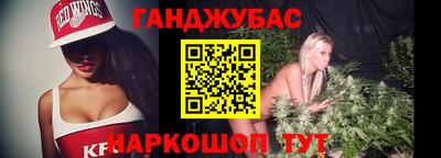 экстази Кинель