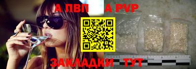 скорость Кимры