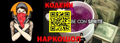 скорость Кимры