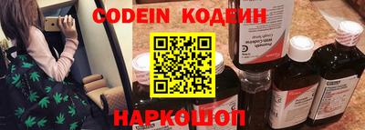 скорость Кимры