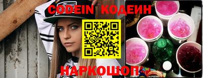 экстази Кинель