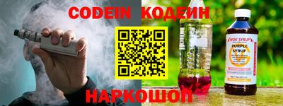 кристаллы Кингисепп