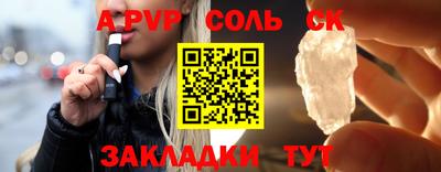 скорость Кимры