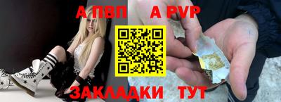 экстази Кинель