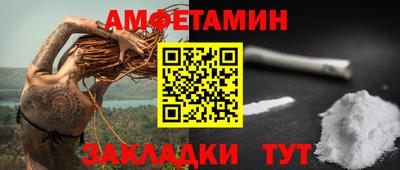 скорость Кимры