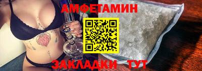 скорость Кимры