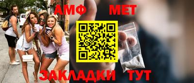 кристаллы Кингисепп