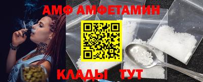 экстази Кинель