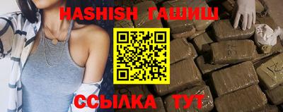 экстази Кинель