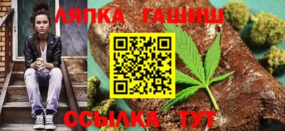 экстази Кинель