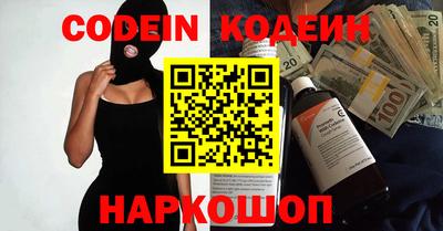 экстази Кинель