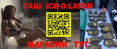скорость Кимры