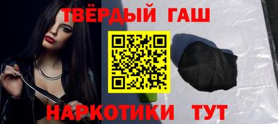 экстази Кинель