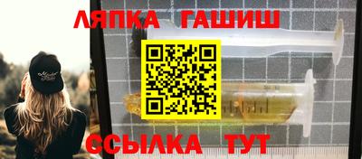 экстази Кинель