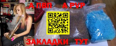 экстази Кинель