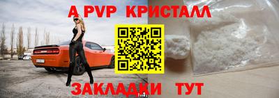 скорость Кимры